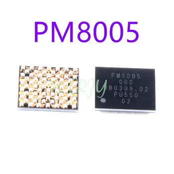 1-10 шт. Новый Оригинальный Микросхема Питания PM8005 Для Samsung S8/S8 +/NOTE 8 Small IC Chipset