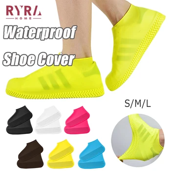 1 пара водонепроницаемых нескользящих силиконовых протекторов для обуви, многоразовые износостойкие непромокаемые ботинки унисекс для дождливых дней в помещении и на улице