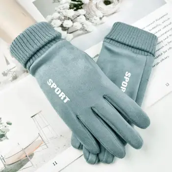 1 пара шикарных велосипедных перчаток, эластичные перчатки для скалолазания на запястьях, сохраняющие тепло пальцев, моющиеся женские зимние перчатки