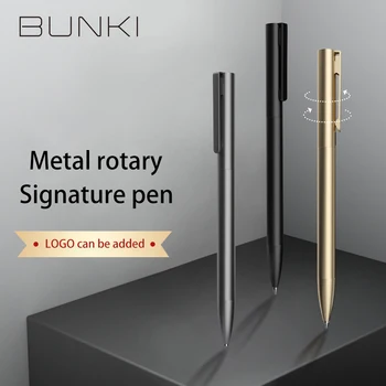 1 шт. металлическая ручка для подписи Business Neutral ротационная гелевая ручка