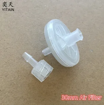 10 шт. Воздушный фильтр C-типа для струйных принтеров Infiniti/Crystaljet/Gongzheng/Flora (3 см)