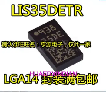 10 шт. Новый оригинальный LIS35DETR LIS35DE 35DE LGA14
