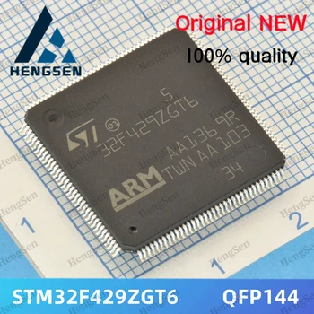10 шт./лот Встроенный чип STM32F429ZGT6 STM32F429 100% новый и оригинальный