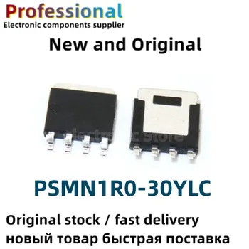10 шт. новых и оригинальных 1C030L sot-669 PSMN1R0-30YLC