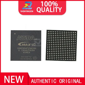 100% Абсолютно новые оригинальные электронные компоненты IC Spot Goods 10M25DAF256C8G в упаковке FBGA-256