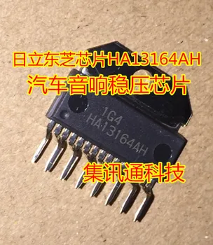 100% Новая и оригинальная микросхема HA13164A HA13164AH IC ZIP