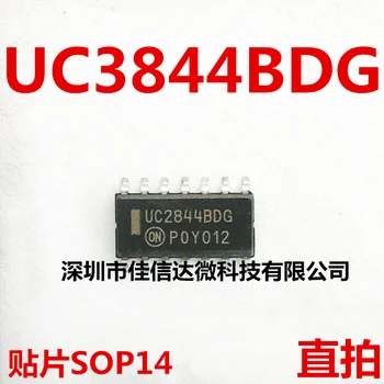 100% Новый Оригинальный 5 шт./лот Высокое качество UC3844BDR2G UC3844 UC3844BDG SOP-14