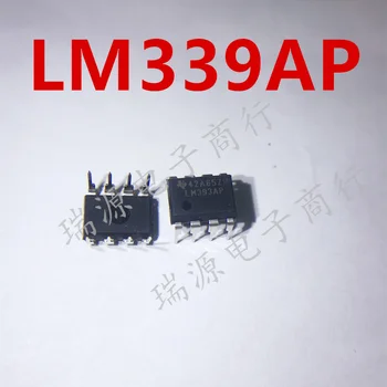 100% Новый и оригинальный LM339AP LM339 DIP-8 LM