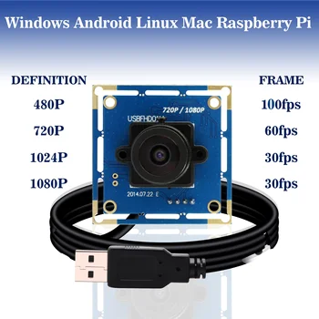 1080P Full HD 30 кадров в секунду 60 кадров в секунду 100 кадров в секунду Высокоскоростной Мини-ПК Веб-камера USB Модуль камеры с (без чехла) для Android Linux Windows MAC
