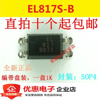 10ШТ EL817S-B SOP-4 новый оригинальный транзисторный выход микросхемы B file chip