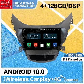 128 ГБ Carplay Android 10,0 экран DVD-плеер автомобиля для Hyundai Elantra MD 2011 2012 2013 GPS Navi WiFi Авто Радио Стерео Головное устройство