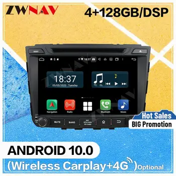 128 ГБ Carplay Android 10 экран Мультимедийный DVD-плеер для HYUNDAI IX25 2014 2015 WiFi GPS Navi Авто Радио Аудио Стерео Головное устройство