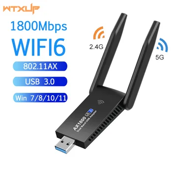 1800 Мбит/с Двухдиапазонный WiFi 6 USB Адаптер Сетевой Ключ Беспроводная Сетевая Карта 802.11ax USB 3.0 Для Ноутбука/ПК Windows 7/10/11