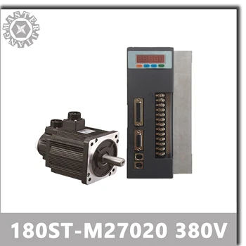 180ST-M27020 Серводвигатель переменного тока мощностью 380 В 5,7 кВт 2000 об/мин 27 об./мин. 5700 Вт Трехфазный привод переменного тока с постоянным магнитом, соответствующий драйверу AASD-75A.
