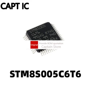 1ШТ франшиза STM8S005C6T6 QFP48 STM