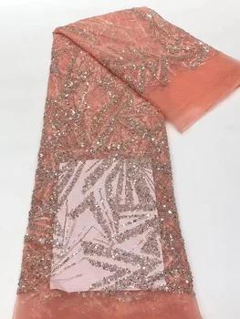 2023, Высококачественная Африканская Нигерийская тюлевая кружевная ткань, вышивка пайетками, Швейцарско-французский Гипюр, Свадебное платье, расшитое бисером, 5 ярдов