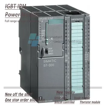 24CE Логический модуль PLC 6ED1052-1CC08-0BA1 со встроенным веб-сервером Ethernet