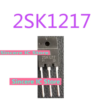 2SK1217 абсолютно новый, оригинальная гарантия качества с обменом качества на количество. Физические фотографии могут быть сделаны непосредственно из stoc
