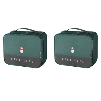 2X Портативная сумка для хранения, многофункциональная аптечка первой помощи для пеших прогулок, альпинизма, кемпинга, путешествий, автомобиля и велоспорта Зеленый