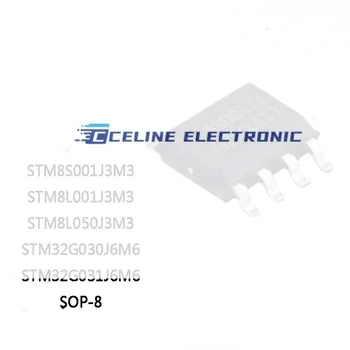 2шт Микросхема STM8S001J3J3 STM8L001J3M3 STM8L050J3J3 STM32G030J6M 6 STM32G031J6M6 SOP-8 IC В наличии На складе Wholese