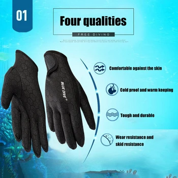 2шт Перчатки для дайвинга на байдарках 1,5 мм Неопрен Плавание Подводное Плавание для взрослых Женщин Мужчин для серфинга Подводное Плавание Охота