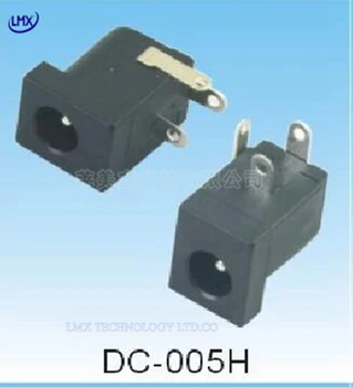 30 шт./лот штепсельная розетка постоянного тока DC005H DC-005H тип 5,5*2,1