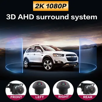 360 Автомобильная Камера Панорамного Объемного Обзора 1080P AHD Справа + Слева + Спереди + Система Камеры Заднего Вида для Android Auto Radio Ночного Видения