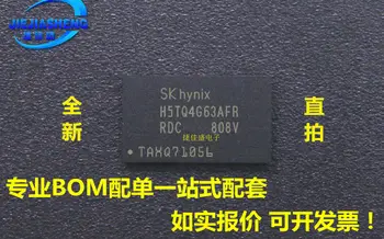 5 штук H5TQ4G63AFR-RDC DDR3 512m