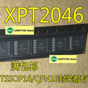5шт XPT2046 2046 чип контроллера сенсорного экрана TSSOP16/QFN16 оригинал