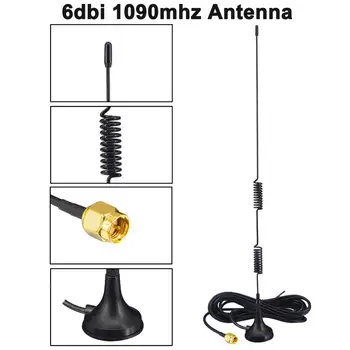 6dBi 1090 МГц Антенна ADS-B SMA Штекерная Антенна С Магнитным основанием RG174 1,5 М/3 М Самолетная Антенна FPV Программное Обеспечение Радио DVB-T SDR