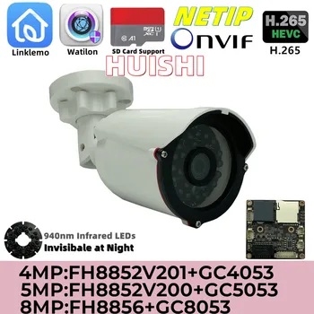 8/5/4 Мп FH8856 + GC8053 940 нм Инфракрасный Свет IP-Камера-Пуля Onvif SD-Карта Поддерживает Низкую освещенность Ночного видения в помещении Linklemo