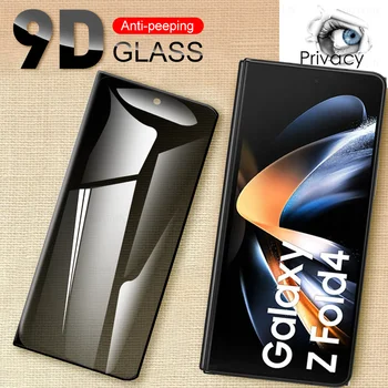 9D Анти-подглядывающее Стекло Для Samsung Galaxy Z Fold3 Fold4 Fold5 5G Защита экрана Конфиденциальности Fold 3 4 5 ZFold4 ZFold5 Анти-шпионское стекло