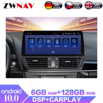 Android 10.0 Для Mazda 3 Axela 2014-2019 IPS Экран GPS Навигация 6 + 128 ГБ Автомобильный Мультимедийный Радиоплеер DSP Встроенный Carplay