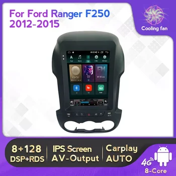 Android 11 1 din автомобильный мультимедийный gps-навигатор для Ford Ranger F250 2012-2015 Авторадио 8 + 128 Г WIFI 4G SIM Carplay DVR OBD DAB