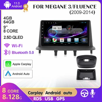 Android 11 Автомагнитола для Renault Megane 3 Fluence 2008-2014 Мультимедиа 2Din 4G WIFI GPS Навигация Carplay DVD Головное устройство