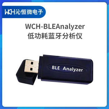 BLE4. 2. WCH модернизированный анализатор Bluetooth отслеживает и собирает широковещательные данные