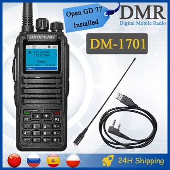 Baofeng DM-1701 Портативная рация Открытая GD77 DMR Радио Цифровая Аналоговая UHF VHF 5 Вт Двойной временной интервал Tier1 Tier2 DM1701 Обновление DR-1801