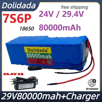 Batterie Rechargeable 7S6P Lithium 24V 29.4V 80ah Avec Chargeur Personnalisé BMS Intelligent Pour Bateau Électrique DIY