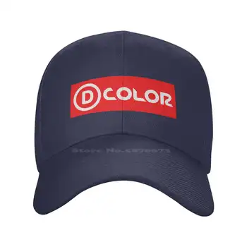 D-Цветная Графическая Джинсовая кепка с логотипом, Вязаная шапка, Бейсболка