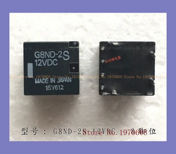 G8ND-2S-12VDC 8