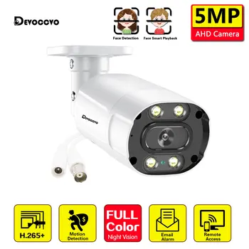 HD Face CCTV Аналоговая камера видеонаблюдения 5-Мегапиксельная наружная водонепроницаемая Цветная камера ночного видения AHD Bullet Security Camera BNC XMEYE