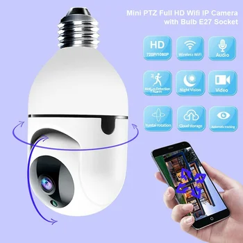 IP-камера 1080P с лампочкой, Wi-Fi камера PTZ инфракрасного ночного видения, радионяня с двусторонним разговором, автоматическое отслеживание Ycc365 Plus для домашней безопасности