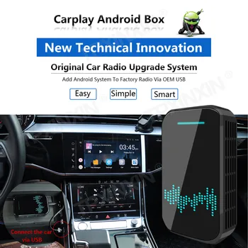 IPS-радио Carplay Android Auto Audio для Cadillac XTS 2018 2019 2020 Apple Video Wireless Box Автомобильный Мультимедийный плеер Зеркальная Ссылка