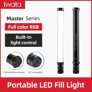 IWATA 16W Master R /E Handheld RGB Colorful Lce Stick LED Video Light OLED-дисплей со встроенным аккумулятором емкостью 2200 мАч (MA-01, MA-02)