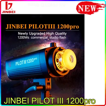 JINBEI PILOT III 1200pro 1200 Вт Профессиональные стробоскопы, большие фонари для фотосъемки, светодиодная видеосвязь для камеры Видеоинтервью Новинка