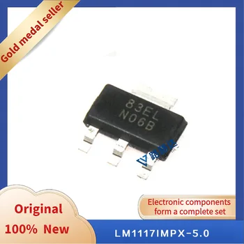 LM1117IMPX-5.0 SOT-223 IC Новый оригинальный интегрированный чип