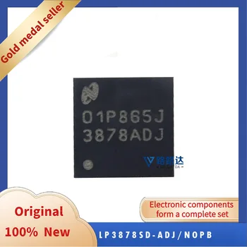 LP3878SD-ADJ/NOPB QFN-8 Новый оригинальный интегрированный чип
