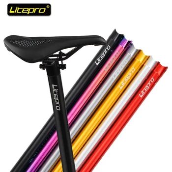 Litepro Складной велосипедный подседельный штырь из алюминиевого сплава 33,9 * 600 мм, сверхлегкая сливовая трубка с ЧПУ