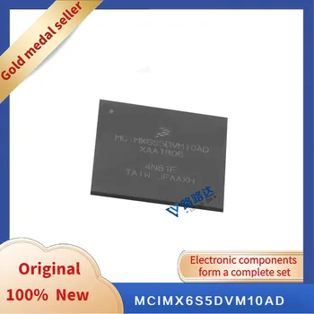 MCIMX6S5DVM10AD BGA-624 Новый оригинальный интегрированный чип