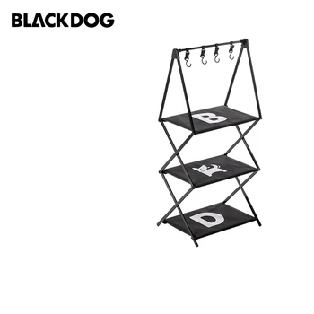 Naturehike & Blackdog, Многослойная полка для кемпинга, Складной Портативный стол для хранения из алюминиевого сплава.